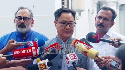 മുനമ്പം: ആരും ഇറങ്ങിപ്പോകേണ്ടി വരില്ലെന്ന് കേന്ദ്രമന്ത്രി കിരൺ റിജിജു; നീതി ഉറപ്പാക്കുമെന്ന് രാജീവ് ചന്ദ്രശേഖർ