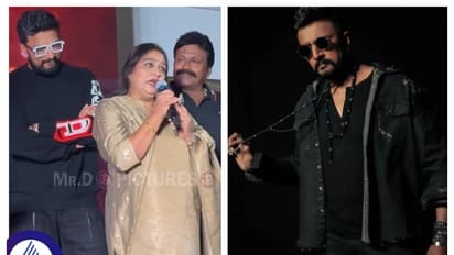  ಕಿಚ್ಚ ಸುದೀಪ್ ಜೊತೆ ಎಂಥ ಸಂಬಂಧವೆಂದು ಹೇಳಿದ ಮೇಘನಾ ರಾಜ್  ಅಮ್ಮ!