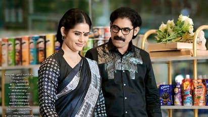 സിനിമാ മോഹിയുടെ കഥയുമായി 'ജവാന്‍ വില്ലാസ്'; ടൈറ്റില്‍ ലോഞ്ച് ഒറ്റപ്പാലത്ത്