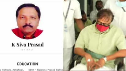 'കൊച്ചിയിൽ 22 കാരിയെ 75 കാരൻ പീഡിപ്പിച്ചത് ശീതള പാനീയത്തിൽ മയക്കുമരുന്ന് കലർത്തി'; ശിവപ്രസാദ് റിമാൻഡിൽ