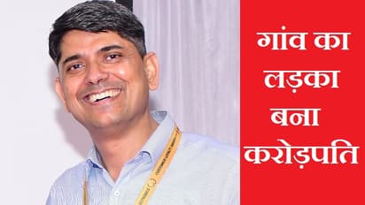 गांव में भैंस चराने वाला कैसे बना 300 करोड़ की कम्पनी का मालिक?
