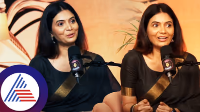 ಮುಂದಿನ ಜನರೇಷನ್‌ಗೆ ಆಗುವಷ್ಟು ಅಪ್ಪ- ಅಮ್ಮ ದುಡಿದಿಟ್ಟಿದ್ದಾರೆ, ಹಣ ಮುಖ್ಯವಲ್ಲ: ಶ್ವೇತಾ ಪ್ರಸಾದ್ ಹೇಳಿಕೆ ವೈರಲ್! 