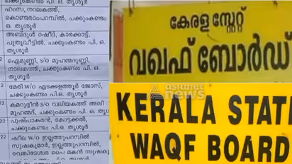 Kerala: Waqf Board issues land reclamation notices to 37 families in Thrissur's Chavakkad