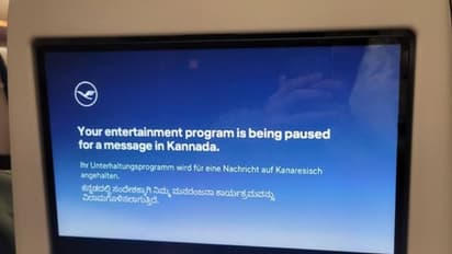 ಲುಫ್ತಾನ್ಸ ಫ್ಲೈಟ್‌ನಲ್ಲಿ ಕನ್ನಡದಲ್ಲಿ ಅನೌನ್ಸ್‌ಮೆಂಟ್‌, ಪ್ರಯಾಣಿಕರು, ನೆಟ್ಟಿಗರ ಮೆಚ್ಚುಗೆ!