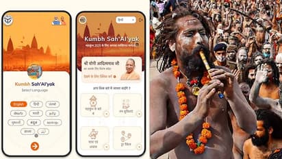 Maha Kumbh 2025 : एआई चैटबॉट ‘कुंभ सहायक’ से पाएं सभी जानकारी, 10 भाषाओं में