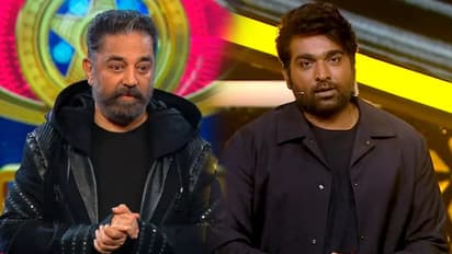 பிக் பாஸ்; மீண்டும் "ஆண்டவர்" வரணும்; கோஷம் எழுப்பும் ரசிகர்கள் - விஜய் சேதுபதி மீது அதிருப்தியா?