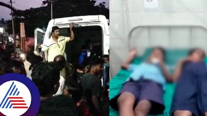 ಬಳ್ಳಾರಿ: ಮಧ್ಯಾಹ್ನ ಬಿಸಿಯೂಟ ಸೇವಿಸಿ 45ಕ್ಕೂ ಅಧಿಕ ವಿದ್ಯಾರ್ಥಿಗಳು ತೀವ್ರ ಅಸ್ವಸ್ಥ!