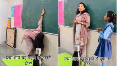 ನಿಮ್ಮ ಎತ್ತರ ಎಷ್ಟು? ಟೀಚರ್ ವಿನೂತನ ಪ್ರಯತ್ನಕ್ಕೆ ನೆಟ್ಟಿಗರು ಶಾಕ್!
