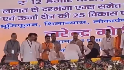 PM Modi SURPRISED as Nitish Kumar tries to touch his feet during Rs 12,100 crore project launch (WATCH)