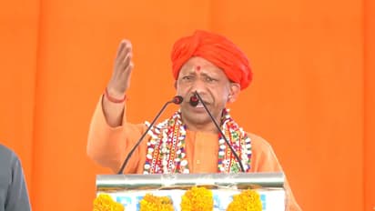 Congress, Communists, JMM, and RJD eat from the same plate and loot together: CM Yogi Adityanath