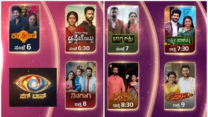 ಕಲರ್ಸ್‌ ಕನ್ನಡದಲ್ಲಿ ಇನ್ನು ಮುಂದೆ ವಾರದ 7 ದಿನವೂ ಸೀರಿಯಲ್‌ ಮನೋರಂಜನೆ!