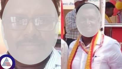 ಶಾಲೆಗೆ ಮಗು ಬಿಡಲು ಬಂದ ತಾಯಿ ಮೇಲೆ ಕಣ್ಣು ಹಾಕಿದ ಸರ್ಕಾರಿ ಶಿಕ್ಷಕ!