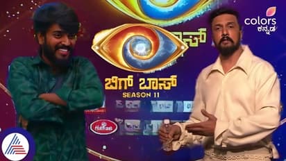 ಸಂವಿಧಾನಕ್ಕಿಂತಲೂ ದೊಡ್ಡವರೇ ಬಿಗ್ ಬಾಸ್; ಚುನಾವಣಾ ರಾಯಭಾರಿ ಹನುಮಂತನ ಮತದಾನ ಹಕ್ಕು ಮೊಟಕು!