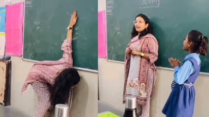 ടീച്ചറ് കൊള്ളാല്ലോ; ഉയരം അളക്കാനുള്ള ട്രിക്ക് കൗതുകത്തോടെ കണ്ട് കുട്ടികൾ; കയ്യടിച്ച് സോഷ്യൽ മീഡിയ