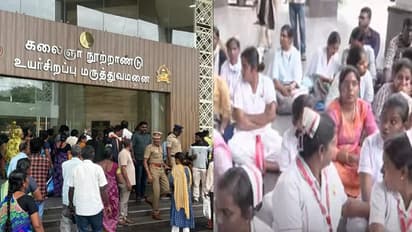 தமிழகம் முழுவதும் இன்று மருத்துவ சேவை பாதிக்கப்படும் அபாயம்: மருத்துவர்கள் இன்று வேலைநிறுத்த போராட்டம்