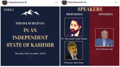 Oxford Union under fire for 'Independent State of Kashmir' debate, speaker's 'terror ties' sparks row