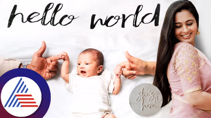 ಮಗುವಿನ ಫೋಟೋ ಹಾಕಿ ಚಿಲ್ಡ್ರನ್ಸ್ ಡೇ ಗಿಫ್ಟ್ ನೀಡಿದ ಗೊಂಬೆ ನೇಹಾ