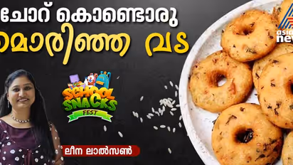 ബാക്കി വന്ന ചോറില് നല്ല മൊരിഞ്ഞ വട തയ്യാറാക്കാം; റെസിപ്പി