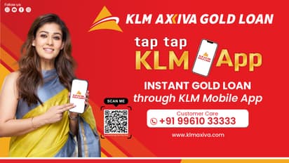 ടാപ്, ടാപ് കെഎൽഎം ആപ്പ്! തരംഗമായി നയൻതാരയുടെ കെഎൽഎം ആപ്പ് പരസ്യം