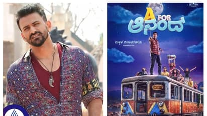 ಜೊತೆಯಲ್ಲಿ ನಟಿಸಿರುವ ಡಾಲಿ ಧನಂಜಯ್ ನಟ ಶಿವಣ್ಣಗೆ 'ಅರವಟ್ಟಿಗೆ' ಅಂದಿದ್ಯಾಕೆ? 