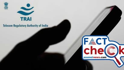 അതീവ ജാഗ്രത പാലിക്കുക; ട്രായ്‌യുടെ പേരിലുള്ള ആ ഫോണ്‍ കോള്‍ വ്യാജം, ആരും അതില്‍ വീഴരുത്