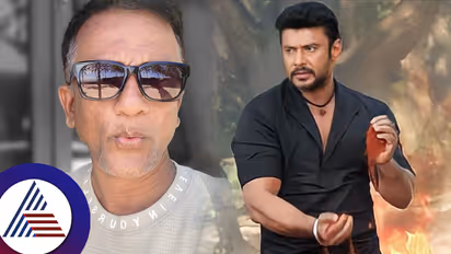 ಜಗದೀಶ್​ಗೆ ದರ್ಶನ್​ ಆಪರೇಷನ್​ದ್ದೇ ಚಿಂತೆ! ಲಕ್ವ ಹೊಡೆದ್ರೆ ಏನ್​ ಗತಿ? ವಿಡಿಯೋದಲ್ಲಿ ಲಾಯರ್​ ಹೇಳಿದ್ದೇನು? 