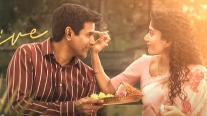 കത്തിക്കയറി അമരൻ; ആദ്യ 250 കോടി പടവുമായി ശിവ കാർത്തികേയൻ, 'ഉയിരെ' എത്തി