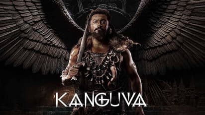 kanguva box office collection day 1