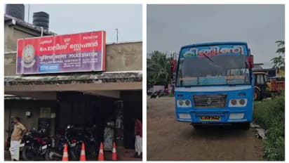 കൊട്ടാരക്കരയിൽ സ്വകാര്യബസിൽ നിന്നും തെറിച്ചുവീണ് വിദ്യാർത്ഥിനിക്ക് പരിക്ക്; 2 ജീവനക്കാരും ബസും കസ്റ്റഡിയില്‍