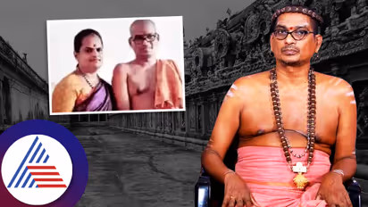 ಬೆಂಗಳೂರು ಯುವತಿ ಗುಟ್ಟಾಗಿ ಮದುವೆಯಾದ 54 ವರ್ಷದ ಸ್ವಾಮೀಜಿ, ತಮಿಳುನಾಡು ಮಠದಿಂದ ಕಿಕ್‌ಔಟ್‌