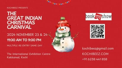 കൊച്ചിയിൽ ഗ്രേറ്റ് ഇന്ത്യൻ കർണിവൽ ആരംഭം