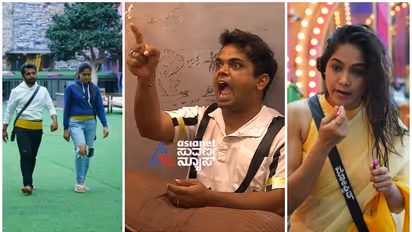 ಬಿಗ್‌ಬಾಸ್‌ ಕನ್ನಡ 11   ಜೈಲಿಗೆ ಕಳುಹಿಸಿದ ಮೋಕ್ಷಿತಾ ವಿರುದ್ಧ ನೀನು ಅಹಂಕಾರಿ ಎಂದು ಸಿಡಿದೆದ್ದ ಧನು!