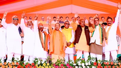 ಉತ್ತರ ಪ್ರದೇಶದಲ್ಲಿ ಅಂಬೇಡ್ಕರ್ ಜಯಂತಿ ಆಚರಣೆ