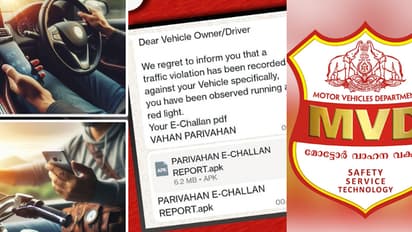 'ട്രാഫിക് ഫൈൻ കിട്ടി', വാട്ട്സ്ആപ്പിൽ വന്ന മെസേജിലെ ലിങ്ക് തുറക്കല്ലേ, പണി പാളും; മുന്നറിയിപ്പുമായി എംവിഡി