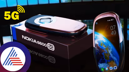 ನೋಕಿಯಾದಿಂದ ಕಡಿಮೆ ಬೆಲೆಯಲ್ಲಿ ಪವರ್‌ಫುಲ್ 5G ಸ್ಮಾರ್ಟ್‌ಫೋನ್; 108MP ಕ್ಯಾಮೆರಾ, 6000mAh ಬ್ಯಾಟರಿ