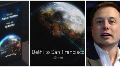 दिल्ली से सैन फ्रांसिस्को बस एक घंटे में? मस्क का चौंकाने वाला दावा