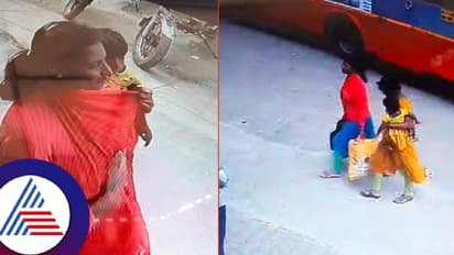 ಭಿಕ್ಷೆ ಬೇಡುವವಳಿಗೆ ಮಗು ಕೊಟ್ಟ ತಾಯಿ, ಕಂದಮ್ಮನ ಜೊತೆ ಅಪರಿಚಿತ ಮಹಿಳೆ ಪರಾರಿ!