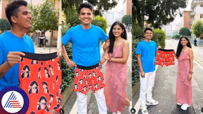 ಗಂಡ ಹಾಕುವ ಕಾಚದ ಮೇಲೂ ತನ್ನದೇ ಫೋಟೋ ಪ್ರಿಂಟ್ ಹಾಕಿಸಿ ಕೊಟ್ಟ ಹೆಂಡತಿ!