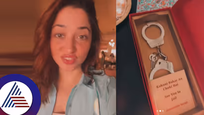 ನಿನ್ನ ಕಥೆ ಹೊರಗೆ ಬಂದಿದೆ... ಜೈಲಿನಲ್ಲಿ ನೋಡ್ಕೋತೀನಿ... ದೀಪಾವಳಿ ಗಿಫ್ಟ್ ಹೆಸರಲ್ಲಿ ತಮನ್ನಾಗೆ ಕೈಕೋಳ!