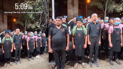 Bengaluru:'ಜನಗಣಮನ..' ಹಾಡುವ ಮೂಲಕ ಪ್ರತಿದಿನದ ಕೆಲಸ ಆರಂಭಿಸುವ ರಾಮೇಶ್ವರಂ ಕೆಫೆ!