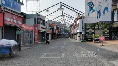 കോൺഗ്രസ് കോഴിക്കോട് പ്രഖ്യാപിച്ച ഹർത്താലിനെതിരെ വ്യാപാരികൾ; സഹകരിക്കില്ലെന്ന് വ്യാപാരി വ്യവസായി ഏകോപന സമിതി