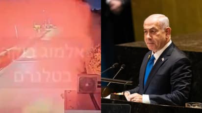 Israel PM Netanyahu's home targeted: Moment two flash bombs land in garden caught on camera (WATCH)