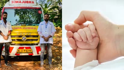 വീണ്ടും 'കനിവി'ന്റെ ആശുപത്രിയായി '108'; അതിഥി തൊഴിലാളിയായ യുവതി ആംബുലന്സില് കുഞ്ഞിന് ജന്മം നൽകി