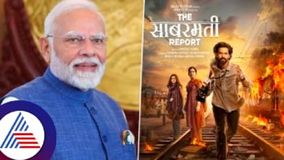 ಗೋಧ್ರಾ ಗಲಭೆ ಬಗ್ಗೆ ಸತ್ಯ ಈಗ ಹೊರಬರುತ್ತಿದೆ, ಸುಳ್ಳು ಹೆಚ್ಚು ದಿನ ಉಳಿಯುದಿಲ್ಲ: ಪ್ರಧಾನಿ ಮೋದಿ