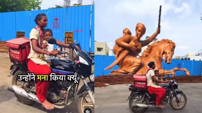 स्वतःची कर्तव्य आणि मातृत्व, झोमॅटो डिलिव्हरी एजंटचा व्हिडिओ व्हायरल