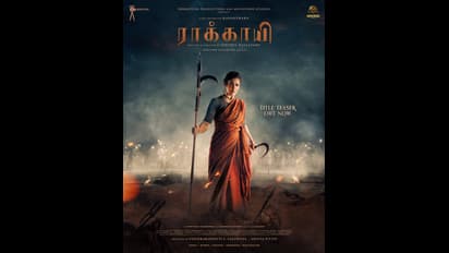 குடிசையில் இருந்துட்டு குழந்தைக்காக போராடும் நயன்தாராவின் ஆக்‌ஷன் மூவி - ராக்காயி டைட்டில் டீசர் அவுட்!