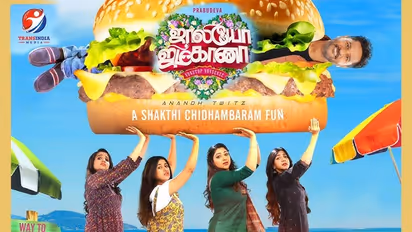 Parari to Thooval: 6 Tamil movies releasing on November 22; will 'Kanguva' survive in theatres? Know here