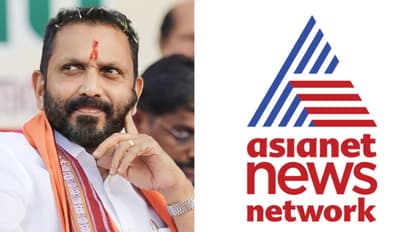 കെ സുരേന്ദ്രന്റെ ആരോപണം തള്ളി ഏഷ്യാനെറ്റ് ന്യൂസ്; 'ആരോപണങ്ങൾ ഭാവനാ സൃഷ്ടി'
