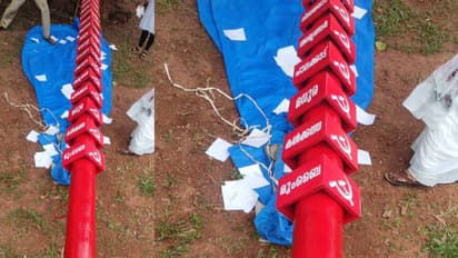 കാസര്‍കോട് സിപിഎം ഏരിയാ സമ്മേളനത്തിന് ഉയര്‍ത്താനുള്ള കൂറ്റൻ കൊടിമരം മോഷണം പോയി; പരാതിയിൽ പൊലീസ് അന്വേഷണം