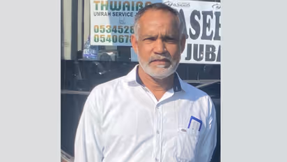 കുടുംബത്തോടൊപ്പം ഉംറ തീർഥാടനത്തിന് പുറപ്പെട്ട മംഗലാപുരം സ്വദേശി മദീനയിൽ നിര്യാതനായി